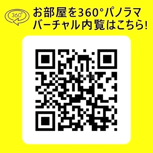 Luxe新大阪SOUTHの室内写真3枚目