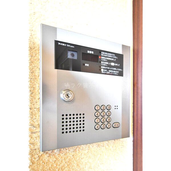 アーデン千里中央の外観4枚目