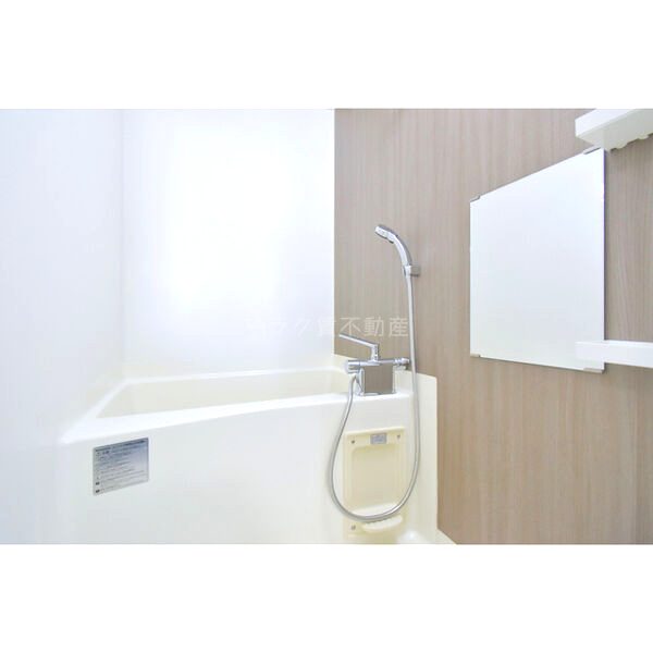 アーデン千里中央の室内写真14枚目