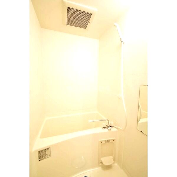 アーデン千里中央の室内写真13枚目