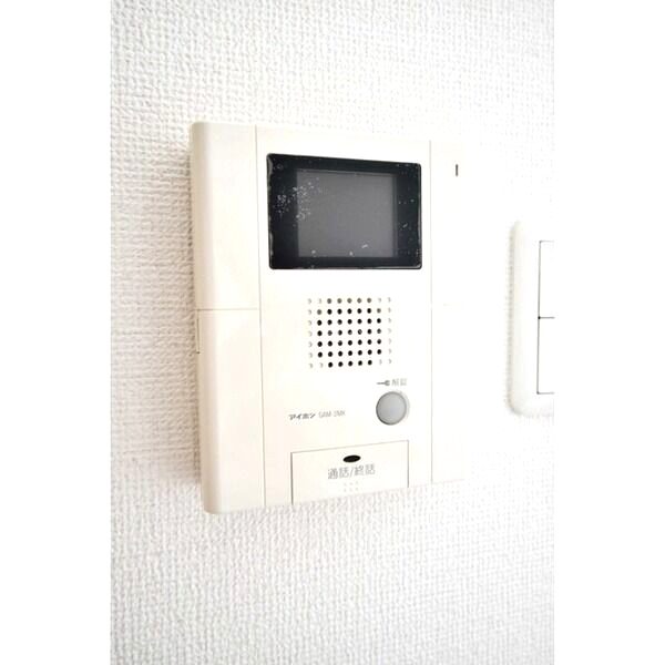 アーデン千里中央の室内写真26枚目