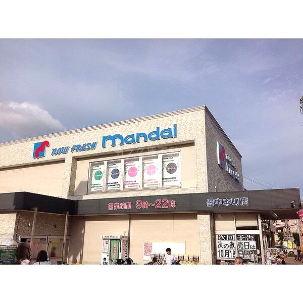 クレイノ上野西暁美の外観2枚目