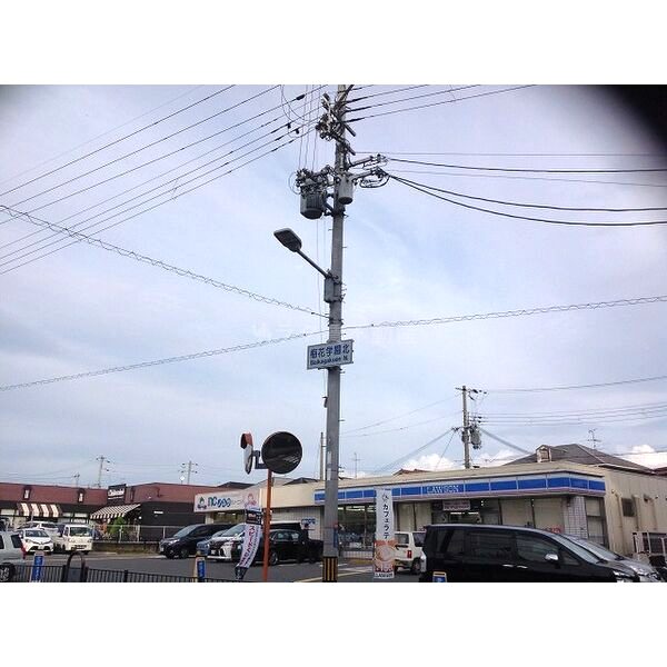 クレイノ上野西暁美の外観3枚目