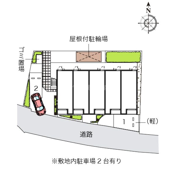 クレイノ上野西暁美の室内写真1枚目