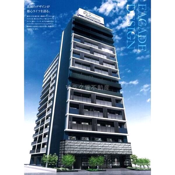 プレサンスOSAKA DOMECITYビーツ