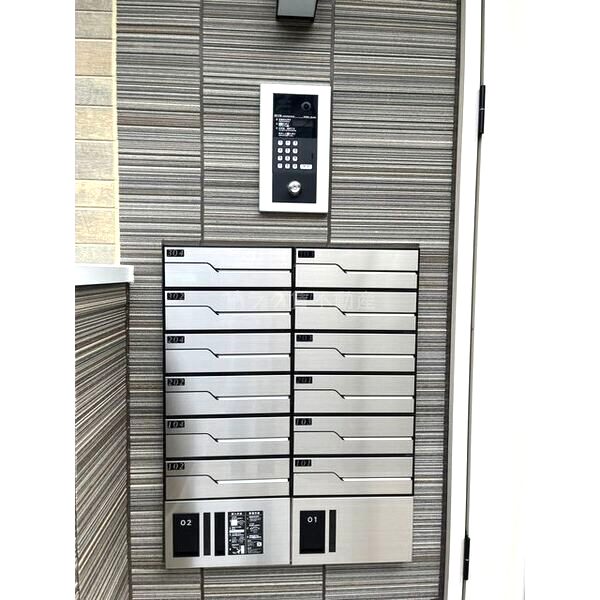 MOVE TSUKAMOTOの外観2枚目