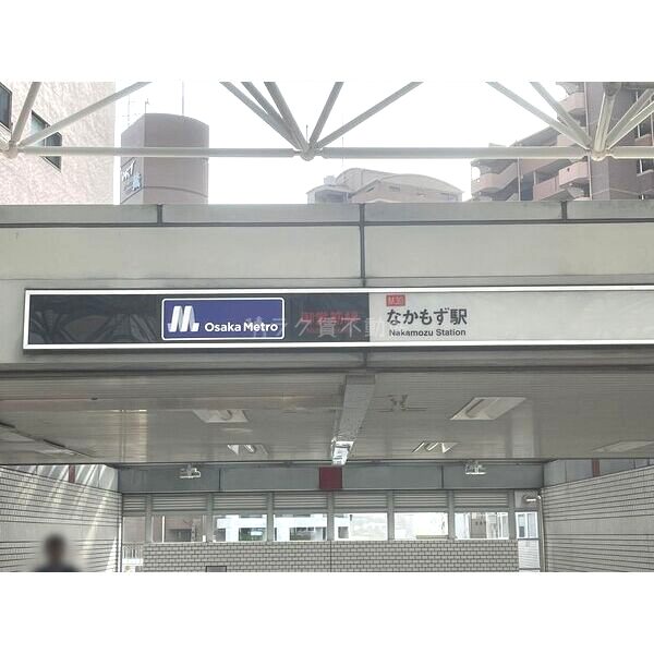 レオパレスREZON中百舌鳥の外観4枚目