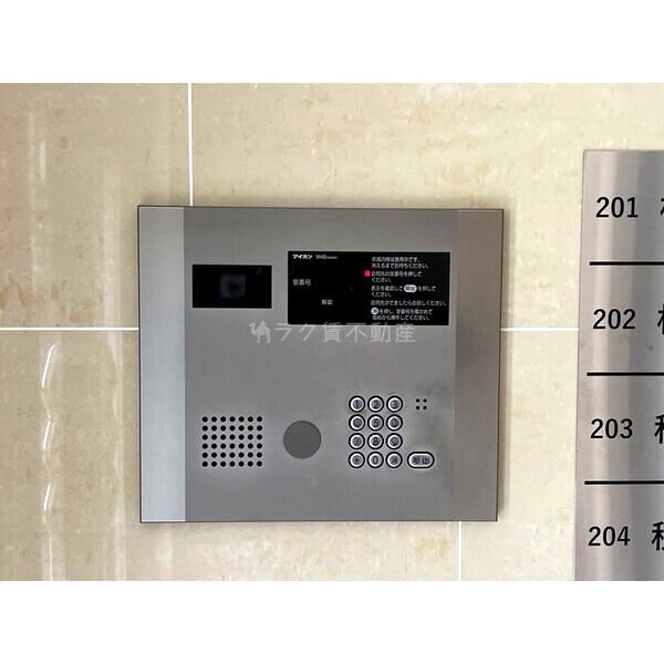 レオパレスREZON中百舌鳥の室内写真5枚目