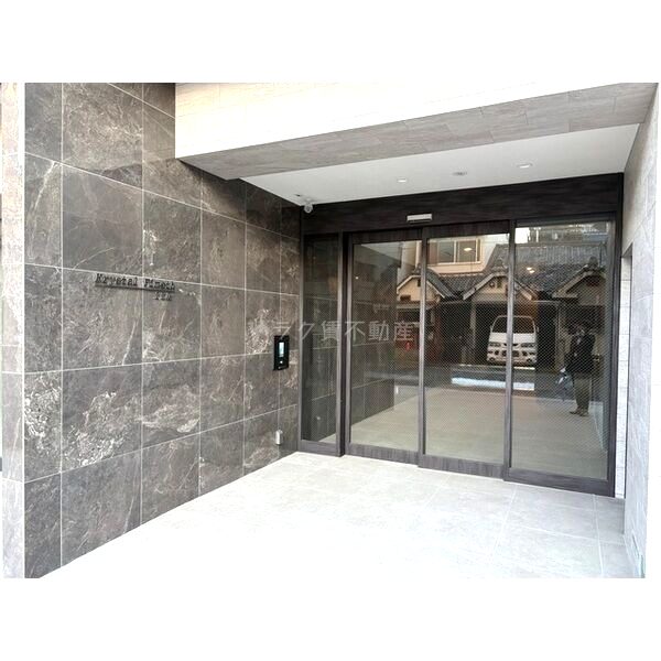 Krystal Fimeth 2番館