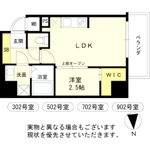 Krystal Fimeth 2番館の間取り図