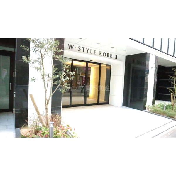 W-STYLE神戸IIの外観3枚目