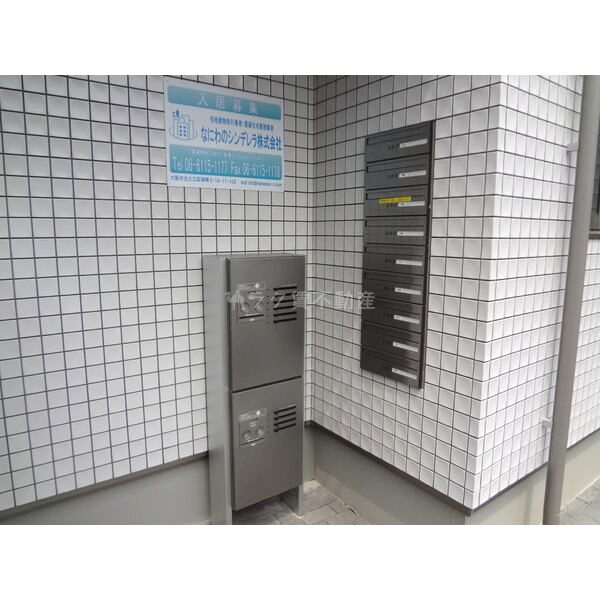 Pure Court Abixの外観2枚目