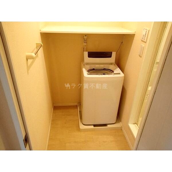 レオネクスト久々知IIIの室内写真21枚目