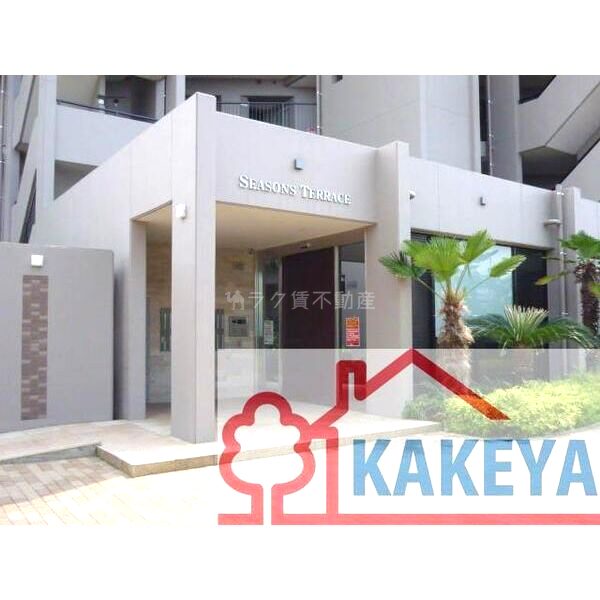 シーズンズ・テラスの外観2枚目