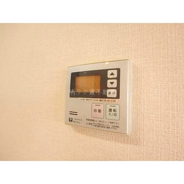 シーズンズ・テラスの室内写真10枚目