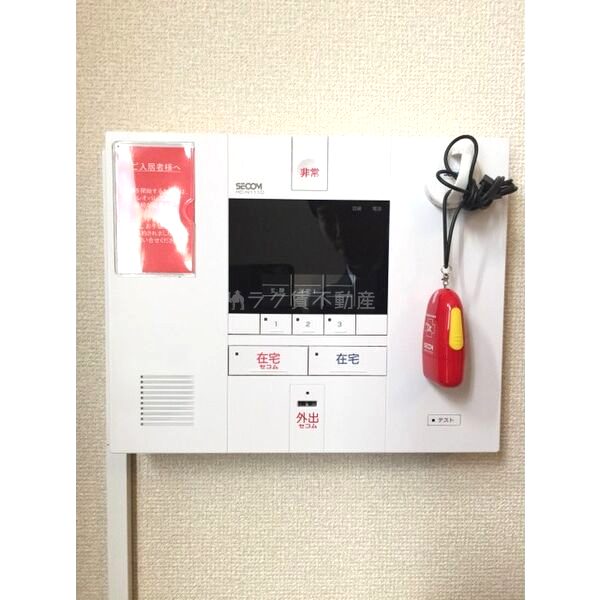 レオネクストルーナの室内写真13枚目