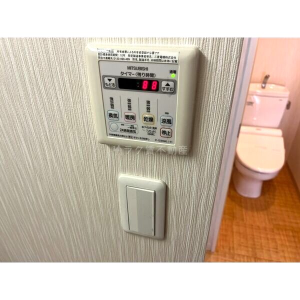 トモ南堀江の室内写真8枚目