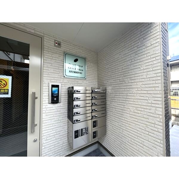 グレースヴィラ泉大津の外観3枚目