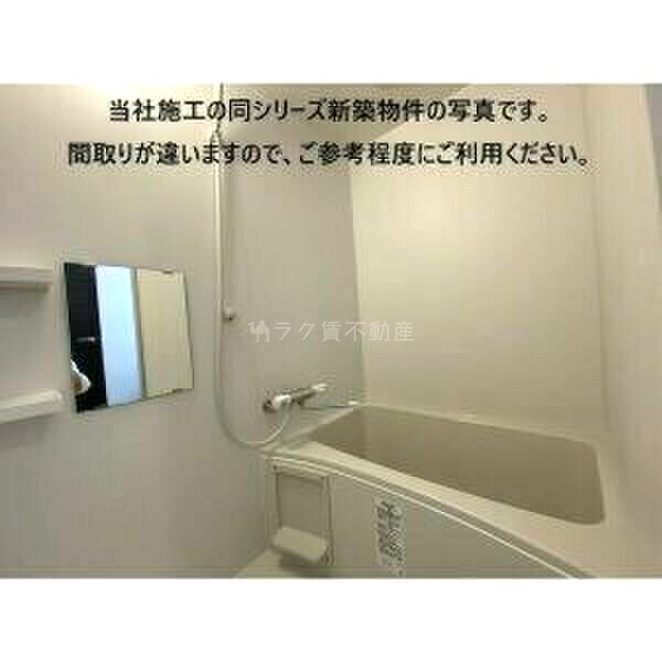 ジーメゾン泉が丘アクアの外観6枚目