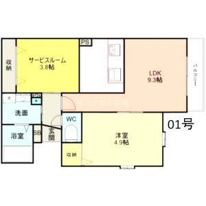 プレシャス神崎川の間取り図