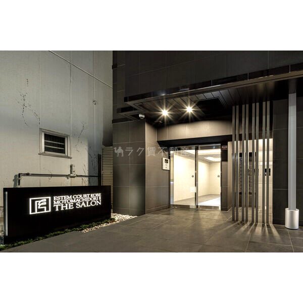 エステムコート神戸元町通IITHE SALONの外観2枚目