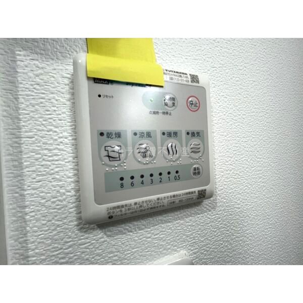 ユニッソン朝潮橋の室内写真9枚目