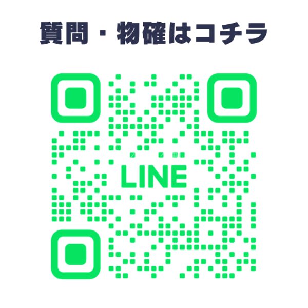 クレヴィアタワー中之島の外観10枚目