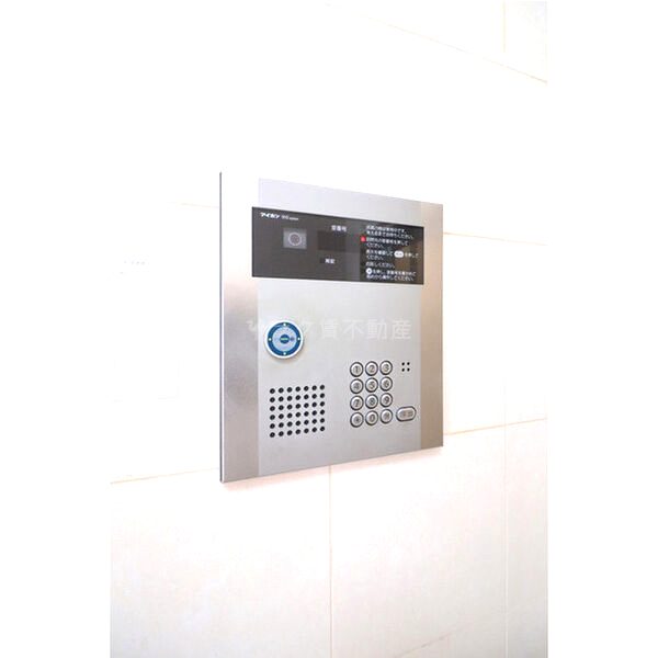 リレイション大国の外観4枚目