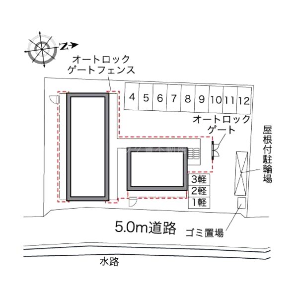 物件写真