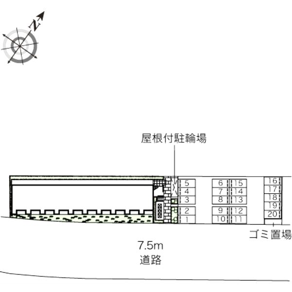 物件写真