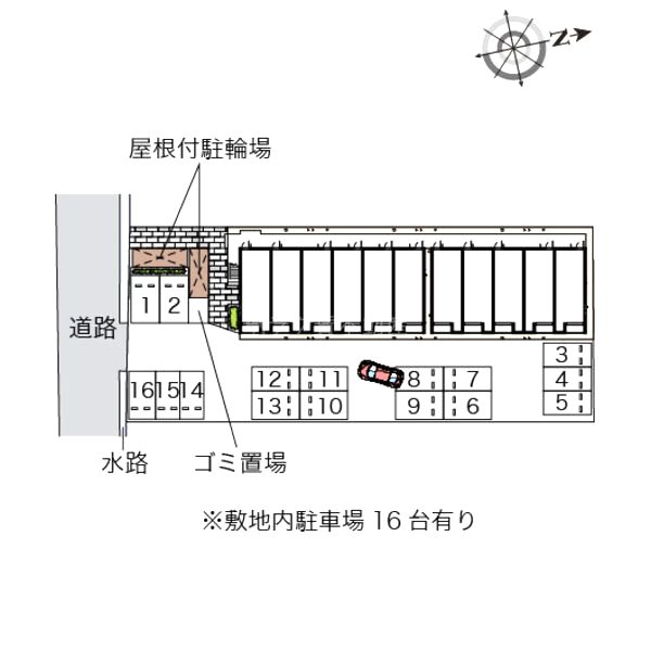 物件写真