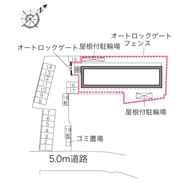 物件写真