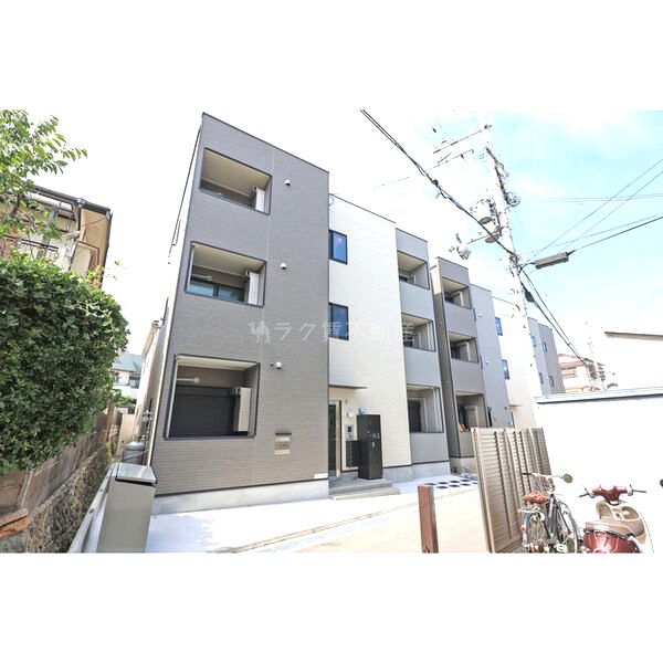 アルタイ石橋阪大前