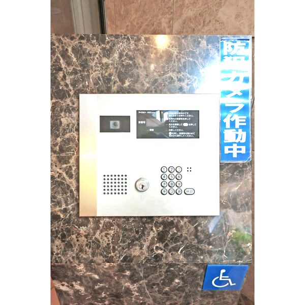 アーデン堺筋本町の外観4枚目