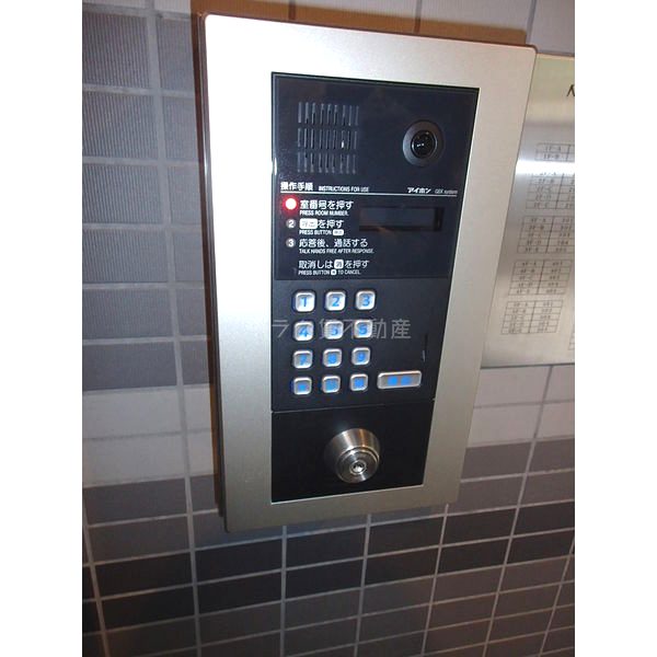 ディアコート宿屋町の外観7枚目