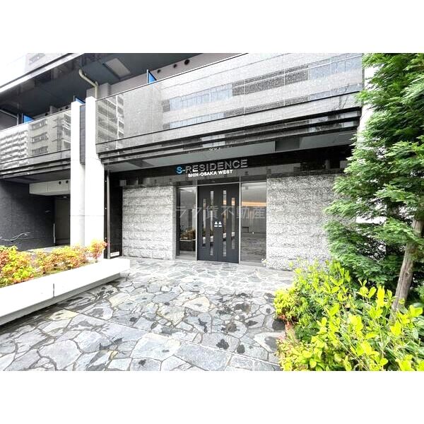 S-RESIDENCE新大阪WESTの外観3枚目