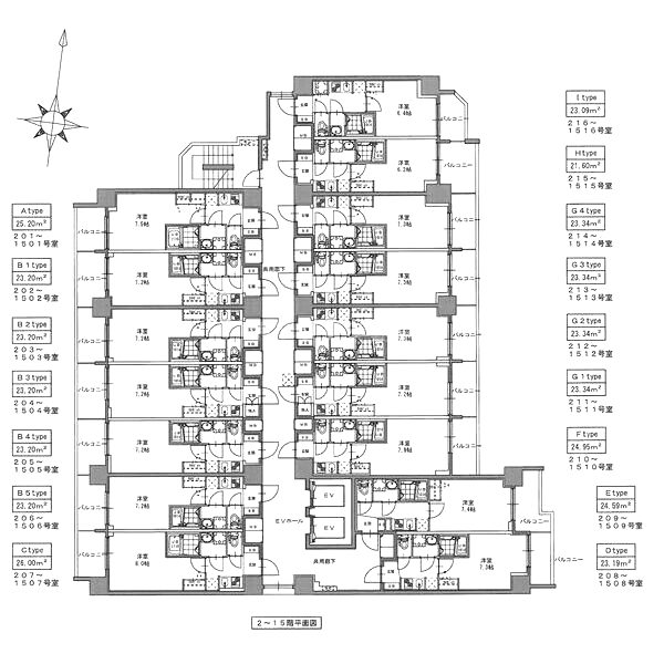 S-RESIDENCE新大阪WESTの室内写真22枚目