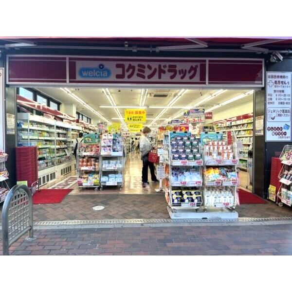 レオパレス兵庫駅南通りの外観2枚目