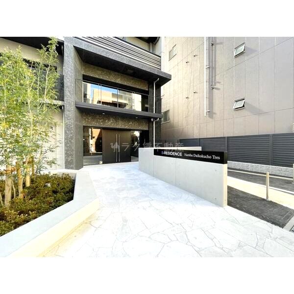 S-RESIDENCE難波大国町Tresの外観3枚目