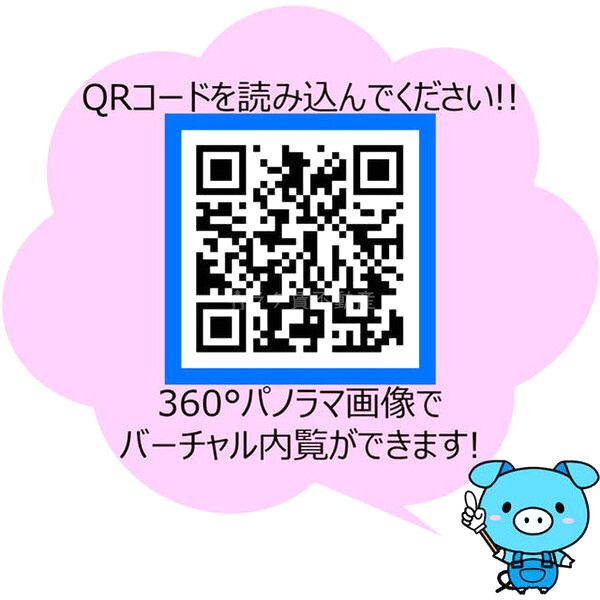 SERENiTE江坂四番館の室内写真6枚目