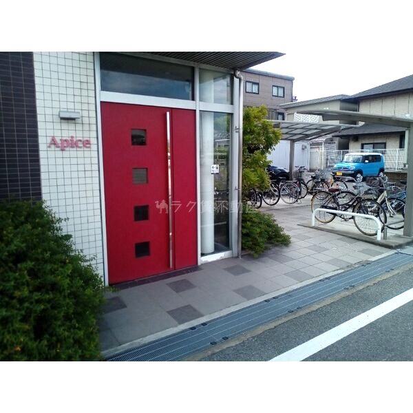 Apiceの外観5枚目