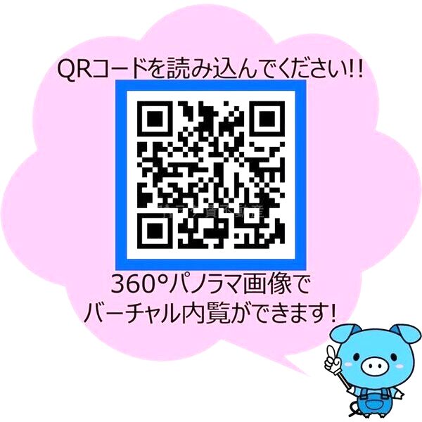 BRAVI南堀江の室内写真5枚目