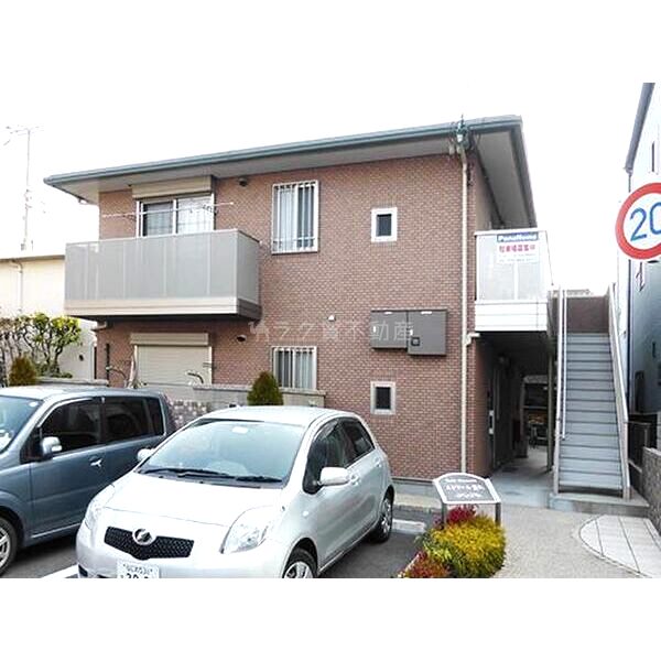 エトワール宮町