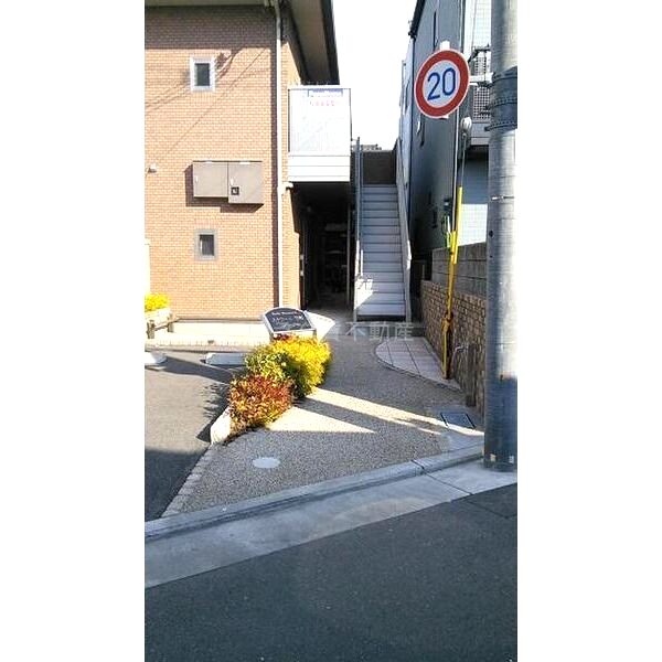 エトワール宮町の外観2枚目