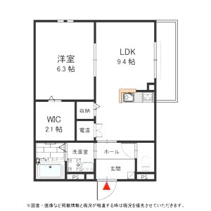 エトワール宮町の間取り図