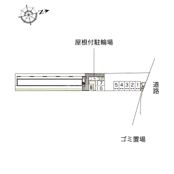 物件写真