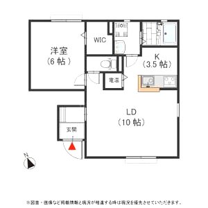 グランディール Bの間取り図
