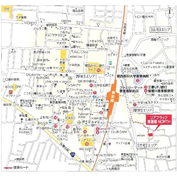 リアフラッツ香里園NORTHの外観2枚目