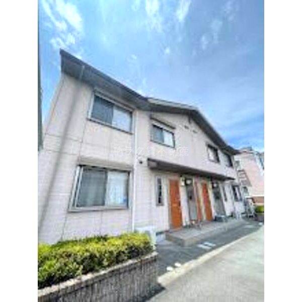 コンフォート高町II