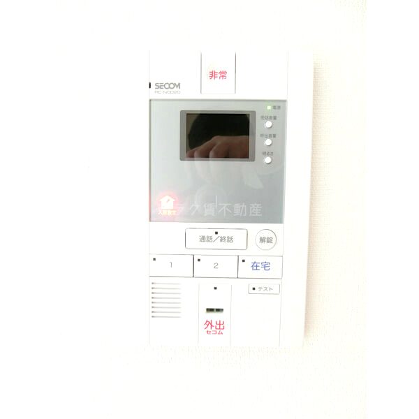 物件写真